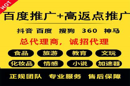 短视频平台上的信息流大师运营技巧