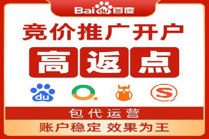 开户高返点案例：真实收益分享，让你心动不已